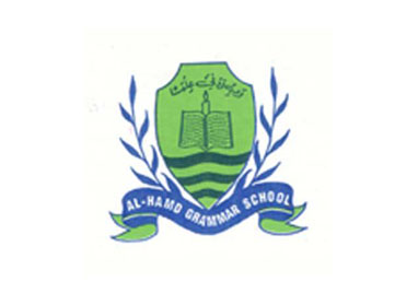 Al Hamd Grammar School School In Karachi - Taleemi Hub