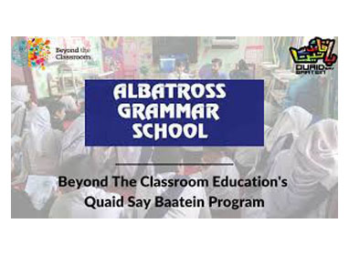 Albatross Grammar School School In Karachi - Taleemi Hub