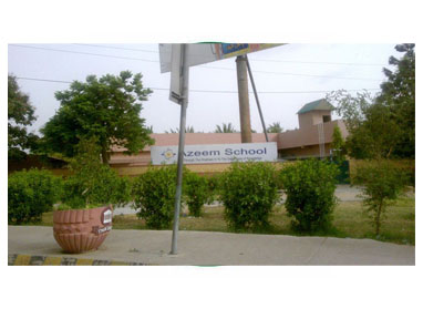 Azeem Children Paradise School School In Karachi - Taleemi Hub