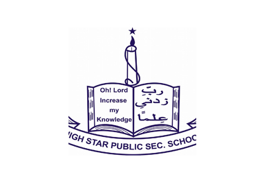 High Star Public School School In Karachi - Taleemi Hub
