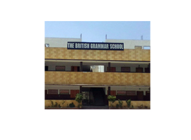 The British Grammar School School In Karachi - Taleemi Hub