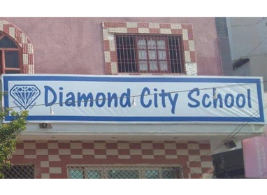 DIAMOND CITY SCHOOL School In Karachi - Taleemi Hub