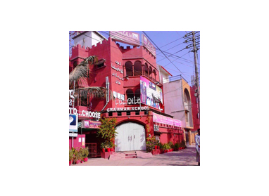 Lal Qila Montessori House Grammar School & College School In Karachi - Taleemi Hub