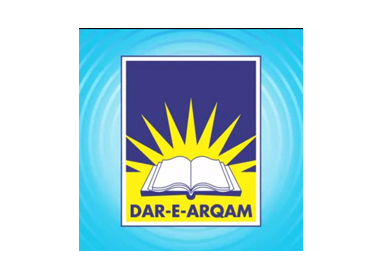 Dar-e-Arqum (Girls and BoyS) school in lahore