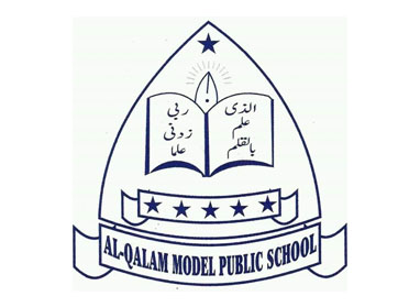 AL-QALAM MODEL PUBLIC SECONDARY SCHOOL School In Karachi - Taleemi Hub