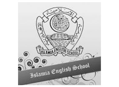 ISLAMIA ENGLISH MODEL SCHOOL School In Karachi - Taleemi Hub
