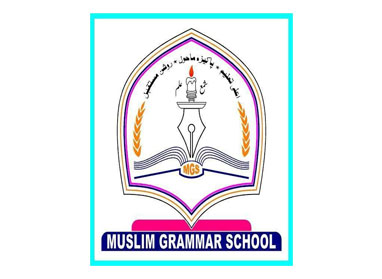 MUSLIM GRAMMAR SCHOOL School In Karachi - Taleemi Hub