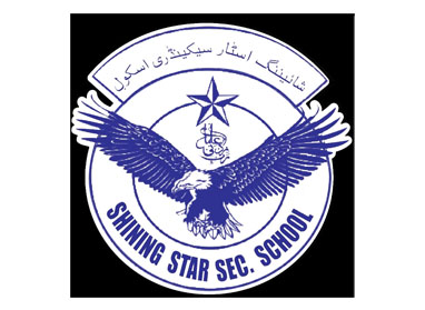 SHINING STAR SECONDARY SCHOOL, School In Karachi - Taleemi Hub