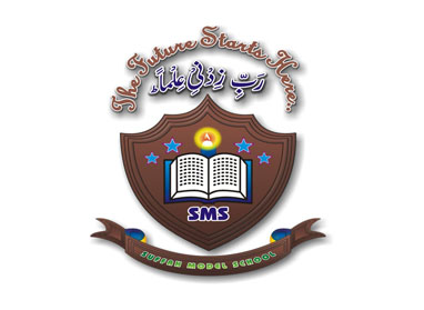SUFFAH MODEL SCHOOL School In Karachi - Taleemi Hub