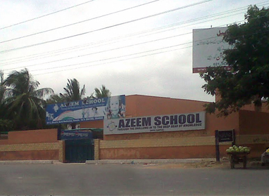 AZEEM PUBLIC SCHOOL School In Karachi - Taleemi Hub