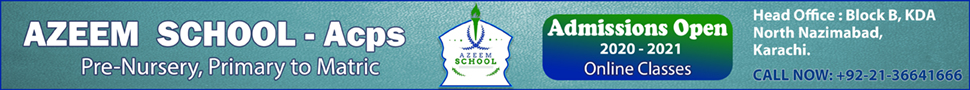 AZEEM SCHOOL-TALEEMIHUB.COM