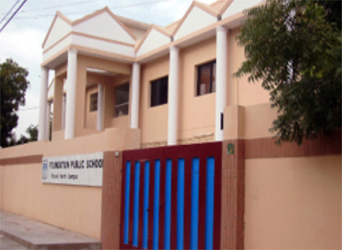 Foundation Public School Gulshan campus School In Karachi - Taleemi Hub