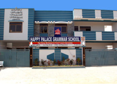 HAPPY PALACE GRAMMAR SCHOOL (JAUHAR CAMPUS) School In Karachi - Taleemi Hub