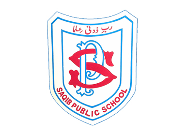 saqib public school School In Karachi - Taleemi Hub