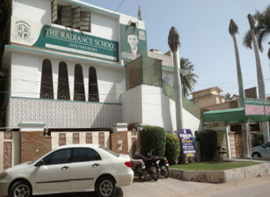 THE RADIANCE SCHOOL School In Karachi - Taleemi Hub