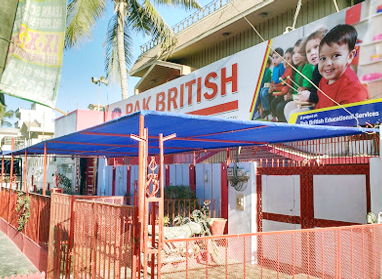 Pak British Schooling System School In Karachi - Taleemi Hub