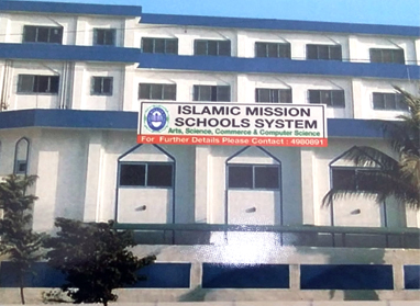 Islamic Mission Group Of Schools School In Karachi - Taleemi Hub