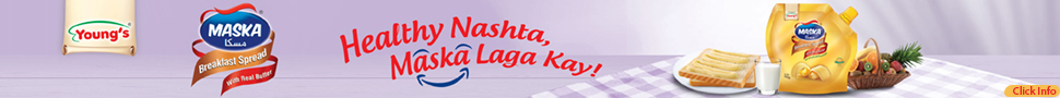 Youngs ChocoBliss-taleemihub.com