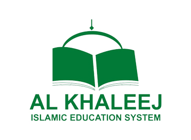 AL KHALEEJ ISLAMIC EDUCATION SYSTEM School In Karachi - Taleemi Hub