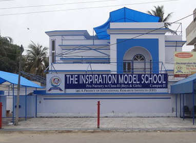 THE INSPIRATION MODEL SCHOOL SYSTEM School In Karachi - Taleemi Hub