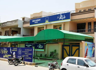 DAR-E-ARQAM SCHOOL School In Karachi - Taleemi Hub