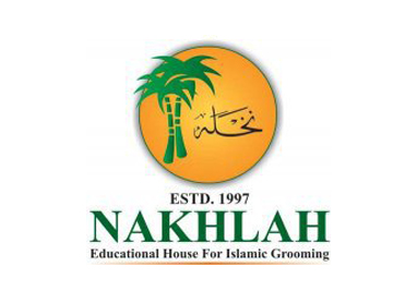 NAKHLAH Educational House School In Karachi - Taleemi Hub