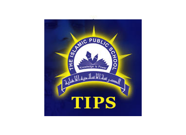 TIPS - The Islamic Public School School In Karachi - Taleemi Hub