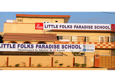Little Folks Paradise School School In Karachi - Taleemi Hub