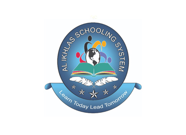 Al Ikhlas Schooling system School In Karachi - Taleemi Hub