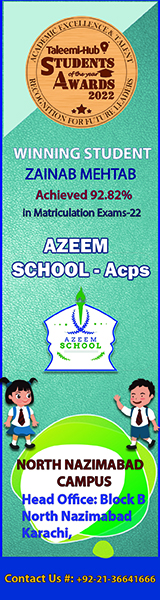 AZEEM SCHOOL-TALEEMIHUB.COM