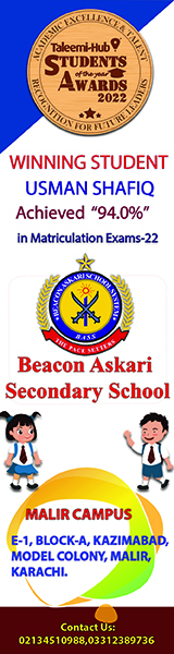 Beacon Askari Secondary School Karachi-taleemihub.com