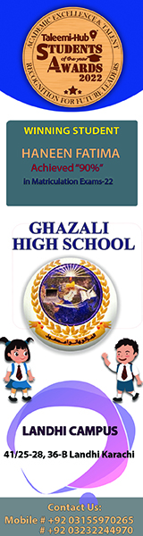 GHAZALI HIGH SCHOOL KARACHI-taleemihub.com