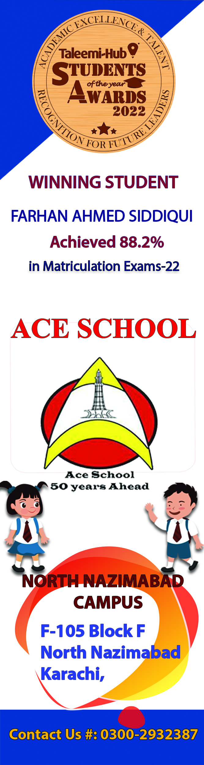 Ace School-taleemihub.com