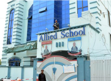 Allied School school in lahore