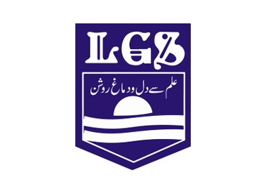 Lahore Grammer School Girls Campus