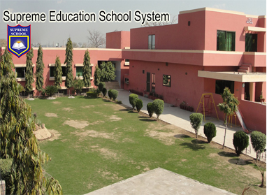 Supreme Education School System school in lahore