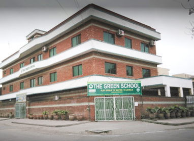 The Green High School