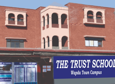 The Trust School school in lahore