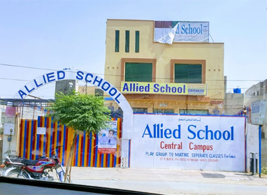 Allied School (South Campus) school in lahore