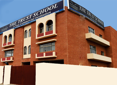 The Trust School (Wapda Town) school in lahore