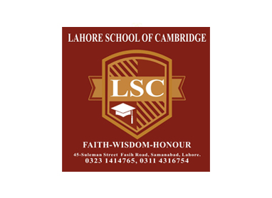 Lahore School Of Cambridge