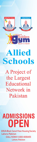 Allied School Lahore-taleemihub.com