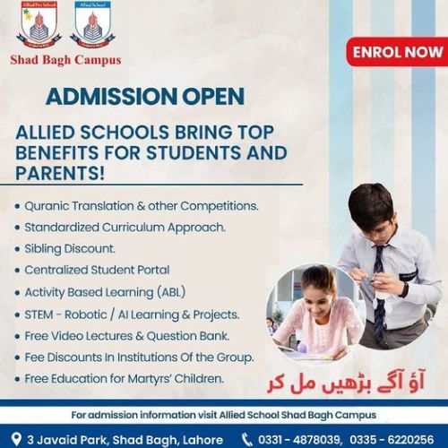 taleemihub.com - Allied School Shad Bagh