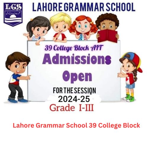 taleemihub.com - Lahore Grammar School 39 College Block